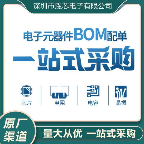 C8051F340-GQRC8051F340TQFP488位微控制器64KB闪存单片机芯片