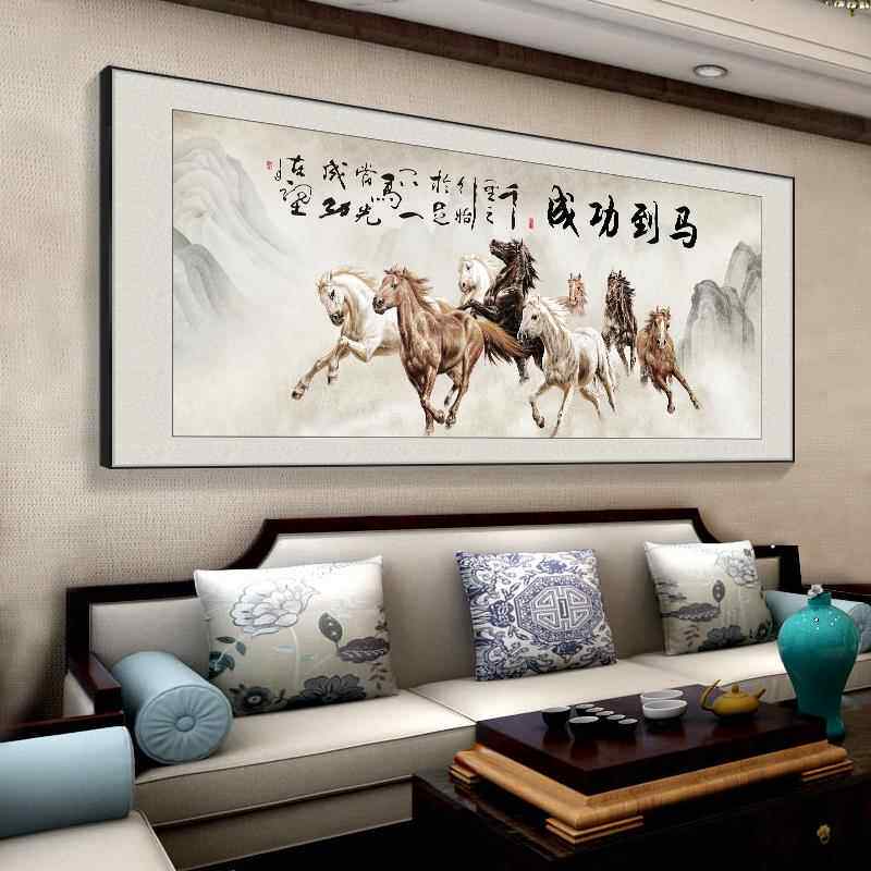 字画客厅装饰画新中式沙发背景墙壁画大气山水画八骏马办公室挂画