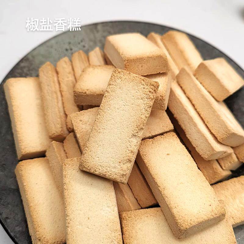 浙江宁波特产椒盐香糕米糕正宗传统小吃手工休闲 零食非绍兴香糕