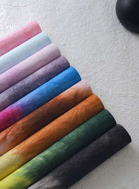 纯手工水墨浮染纸鲜花花束包装纸石纹肌理渐变包花花艺材料高级感