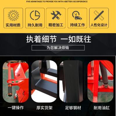 简易小型电动手推叉车载重650公斤液压堆高车油缸一体微型叉货车