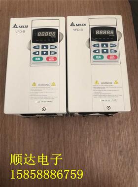 台达变频器VFD-B VFD022B21A 220V 2.2KW 实物拍摄 测试完好现货
