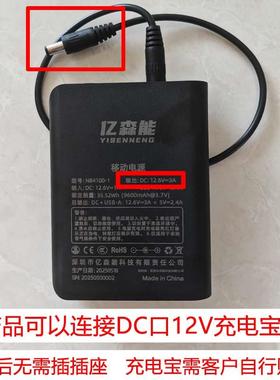 正品磁浮转简轮吉太极球藏式家用电经玄关禅意吉祥发光旋动转八卦