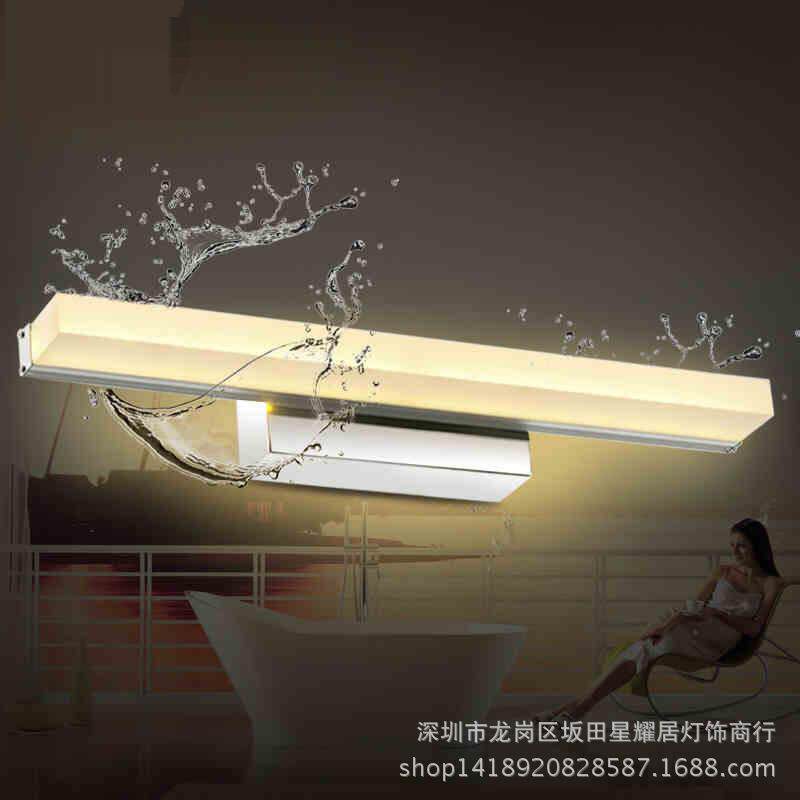 跨境 LED镜前灯 简约现代 浴室灯卫生间不锈钢化妆镜壁灯