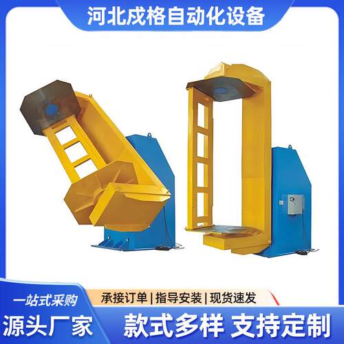 双轴C型变位机厂家双轴焊接数控变位机C型翻转工作台焊接变位机