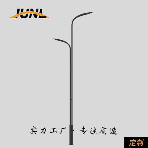 6-12米大功率路灯LED市政道路双联杆双低臂路灯灯杆厂家