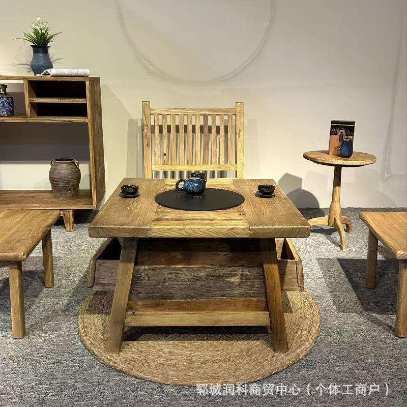 老榆木围炉煮茶桌新中式户外烧烤火锅茶几茶台榆木方形带抽屉餐桌