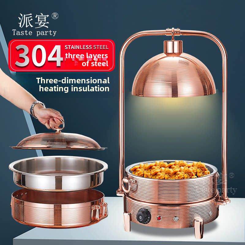 304不锈钢自助餐盘保温炉食暖菜锅物电加热带保温灯布菲炉餐具