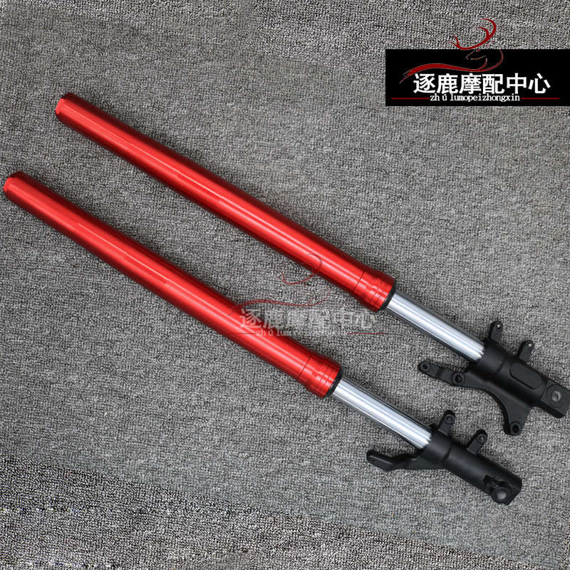 小猴子M3电动摩托车前减震怪兽望江大公仔倒置减震改装液压前避震