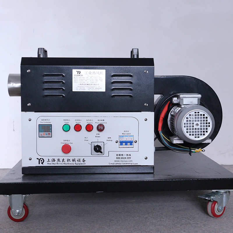 源头大厂供应标准工业热风机6-10KW高温热风机量大优惠