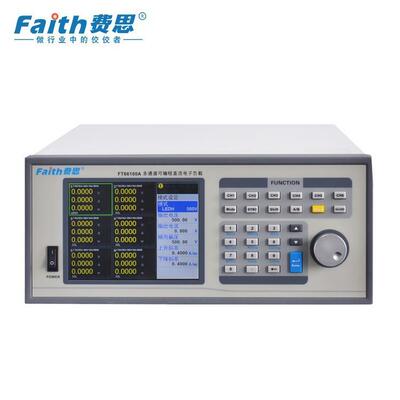 多路多通道直流电子负载仪FT66100AFT66103AFT66105A