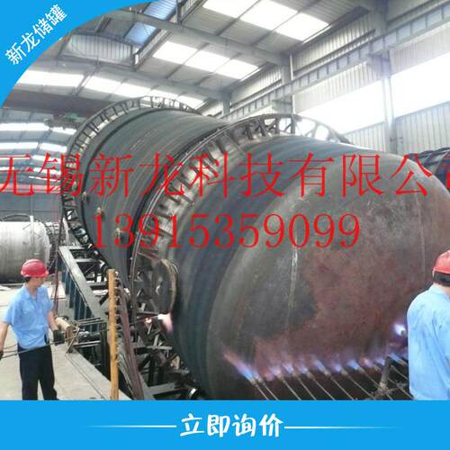 供应钢衬塑储罐 钢衬塑储槽 立式卧式化工储罐 酸洗槽 不锈钢储罐
