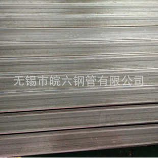 产地货源大量焊管供应10*40*1.2矩形管钢管焊接铁管质优价廉现货