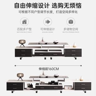 视柜现代简家约型202GEN5新款 客厅用小户落地可电伸缩茶几电视柜