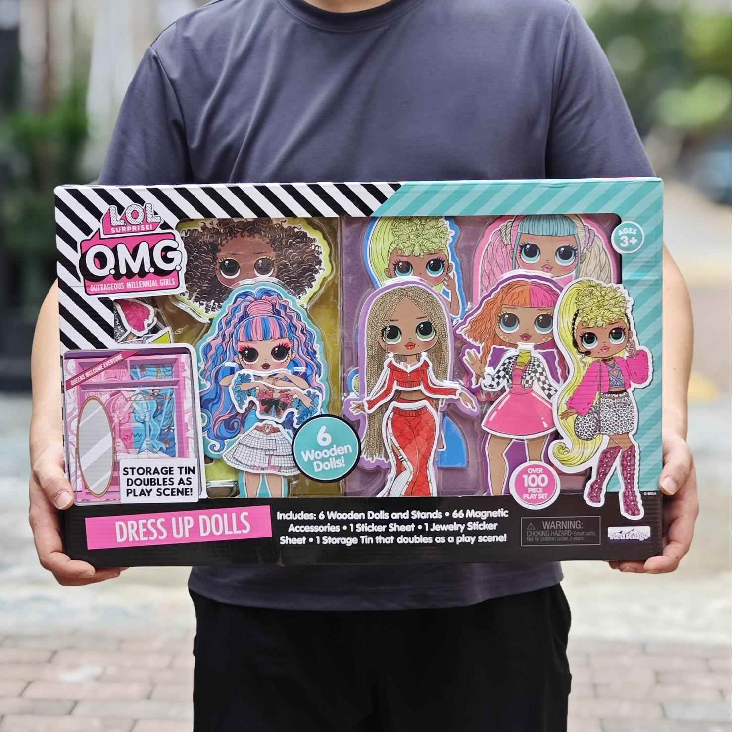 出口老美 LOL惊喜娃娃磁力贴穿戴装扮换装玩具 过家家 超大一盒