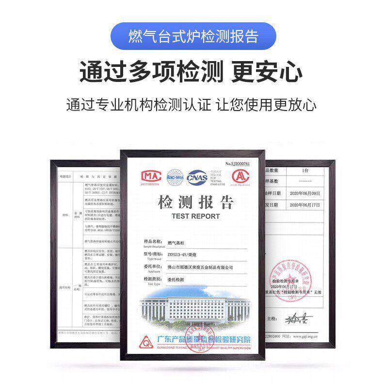 商用电蒸柜自动调节多功能豪华不锈钢防干烧电热商用款门电蒸箱