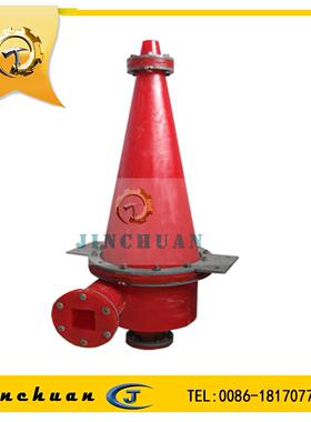 水旋器聚氨酯水力旋流除砂流器F050X水力旋力流器组