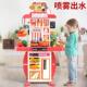 set toys kids playing cooking gift kitchen boys cheap girls