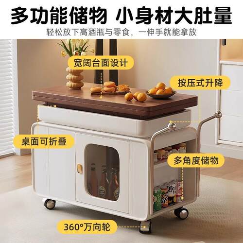 中古风实木移动茶几可升降折叠客厅沙发边几多功能实木阳台小推车