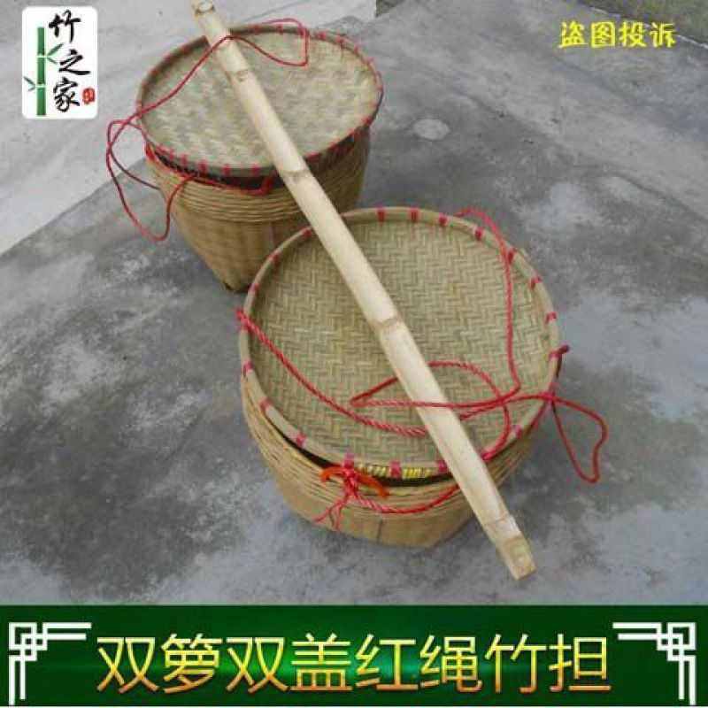 竹筐竹编大号淘米箩筐粮食收纳篓农家喜事筐水果簸箕竹编制赵之吴,特色手工艺,竹编/竹雕,淘宝优惠券,粉丝福利购,淘宝优惠卷