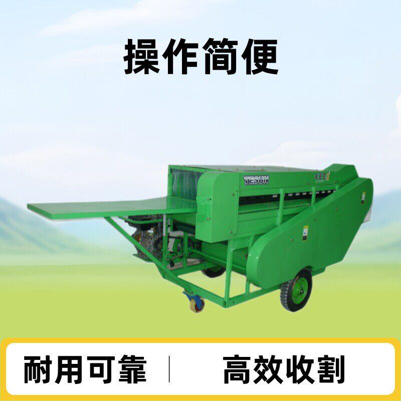 果秧分离机青毛豆采摘机移动式鲜毛豆脱荚机柴油机动力方便操作
