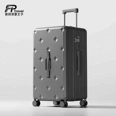 高档20子2旅5新款超大容量三七开 李箱女28寸结实耐用2行6寸密码