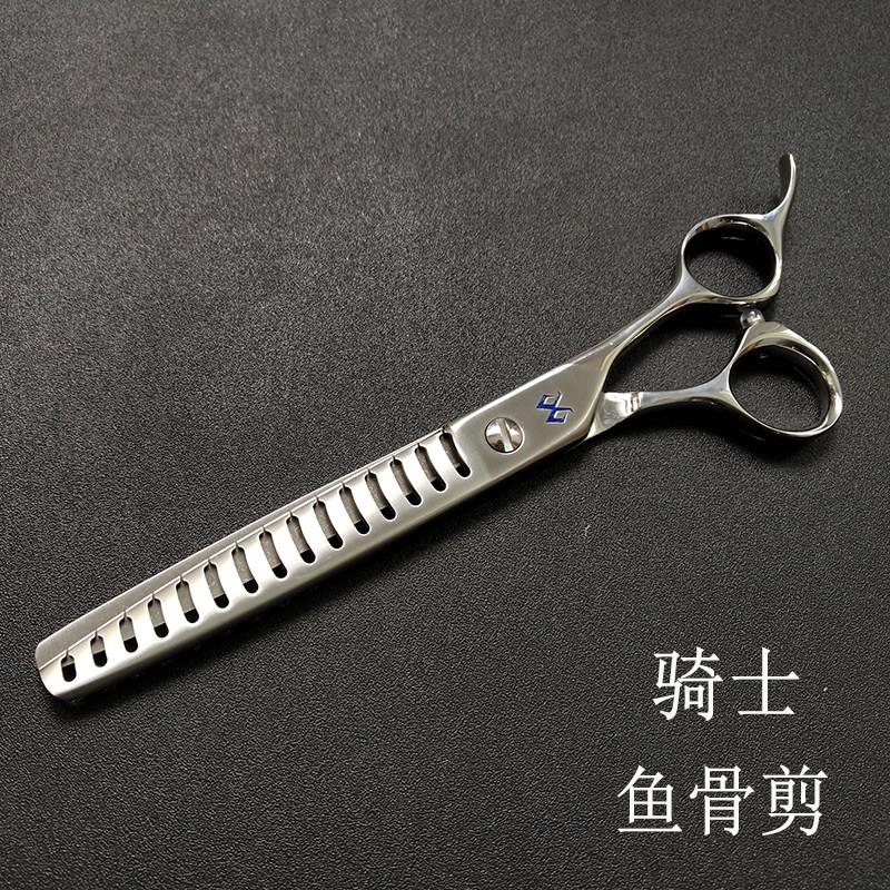 KISI专业宠物美容剪刀 7寸鱼骨打薄剪 VG10材质宠物剪刀 泰迪比熊图片