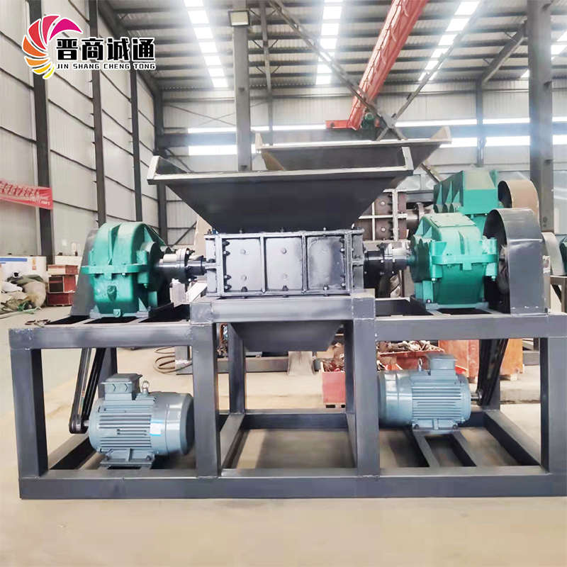 多功能撕碎机单双轴废旧油罐轮胎塑料垃圾木材废铁小型金属破碎机