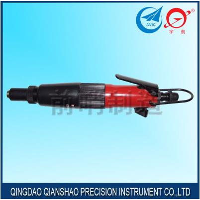 青岛前哨2LD4D-4 LZ412气螺刀、风批