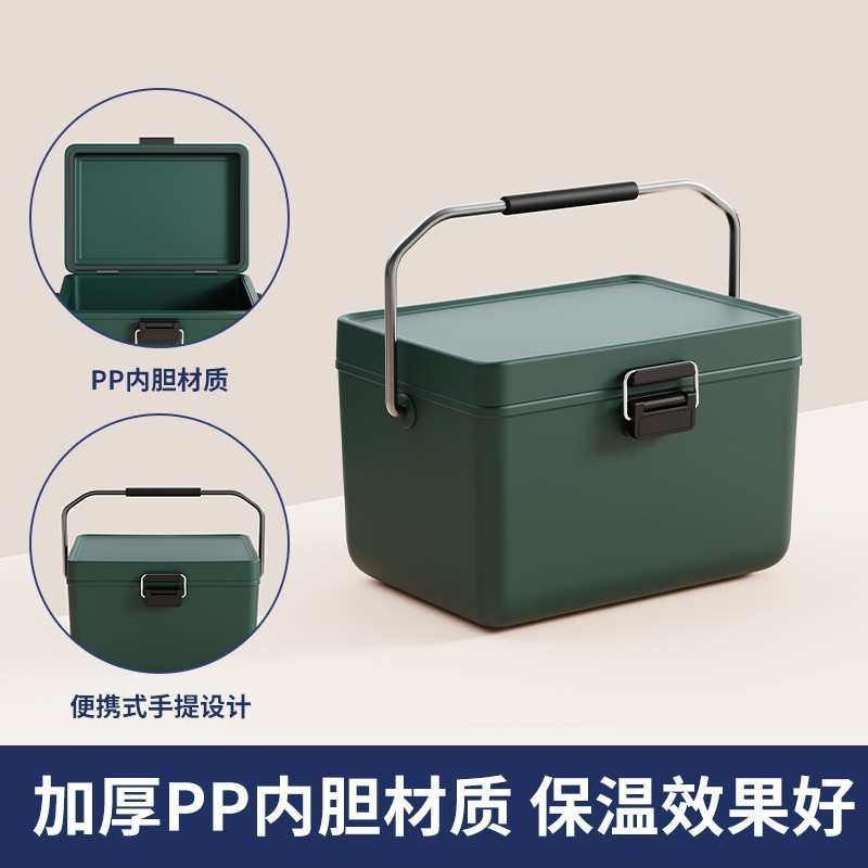 12升手提保鲜冷藏户外保温箱露营野餐烧烤摆摊食品便携车载冷冻箱