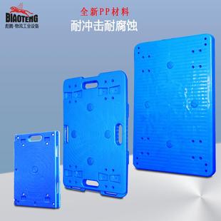 9WOR用家轻便平板F755H8SM车乌龟车小万向轮搬家拉小推车搬运车货