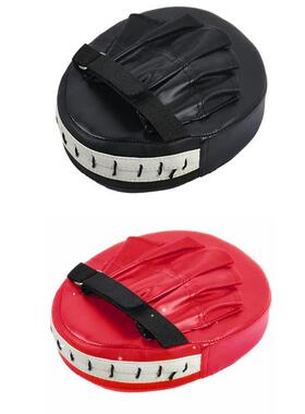 Kick Boxing Gloves Pad Punch Target Bag Men MMA PU Karate Mu