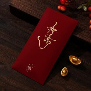 新年红包2026年新春节日心想事成专用马年祝福利是封创意感红包袋