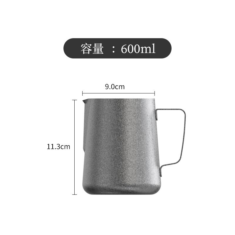 咖啡304拉 拉复古器具专业旧打杯内杯花泡做花ins缸奶不锈钢 刻度