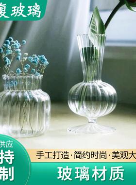 条纹玻璃花瓶 条纹波浪 花器 客厅桌面玻璃工艺礼品摆饰民宿装饰