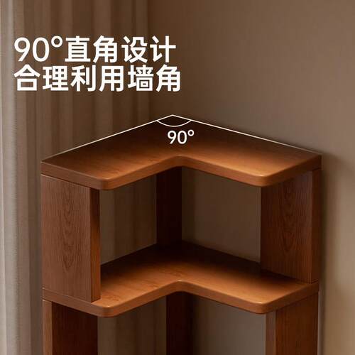 实木转书架书9253实木柜厅储物柜一落体靠墙角收纳柜客角置物架落