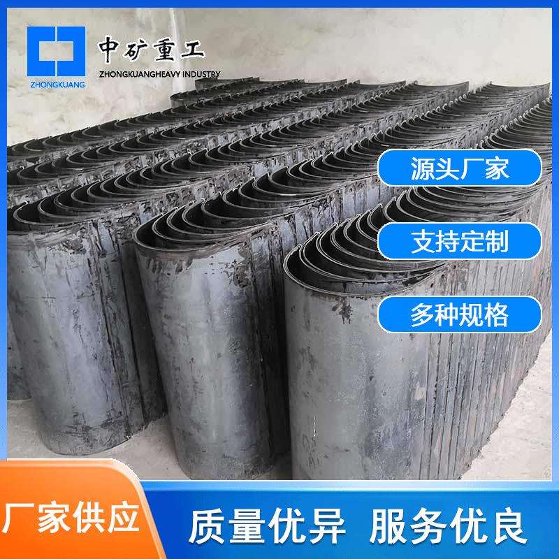 厂家生产耐磨耐腐蚀光滑煤溜子 矿用简易输煤装置搪瓷溜槽图片