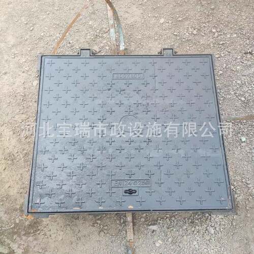 现货井盖方形球墨铸铁井盖耐磨耐压可调式井盖方形水表箱井盖