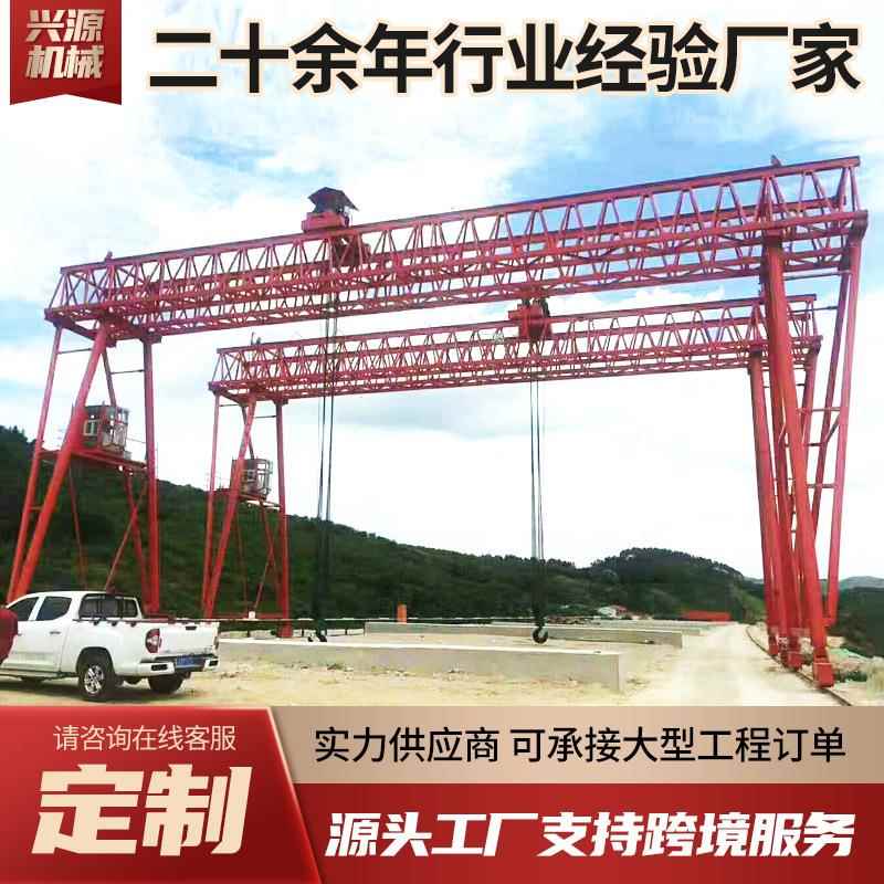 提梁机高速工程预制花架提梁设备桥梁建设大吨位架桥机大型提梁机