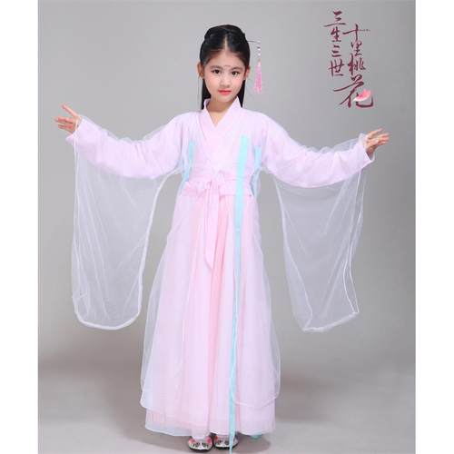 高档新品童生三世十女三里桃花白浅cos同款儿童服古装演出仙女服