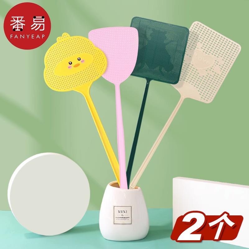 包邮/10Y苍蝇拍A1J60-塑料长柄蚊子加大家用手动拍蚊