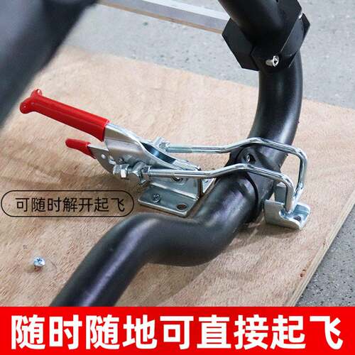 无人机起飞固定夹具适用大疆T100ST70ST55通用车载平台固定卡扣具
