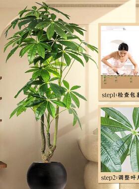 仿真绿饰F99H8JH5植高端型发轻奢财树室内客厅装摆件落地大假盆栽