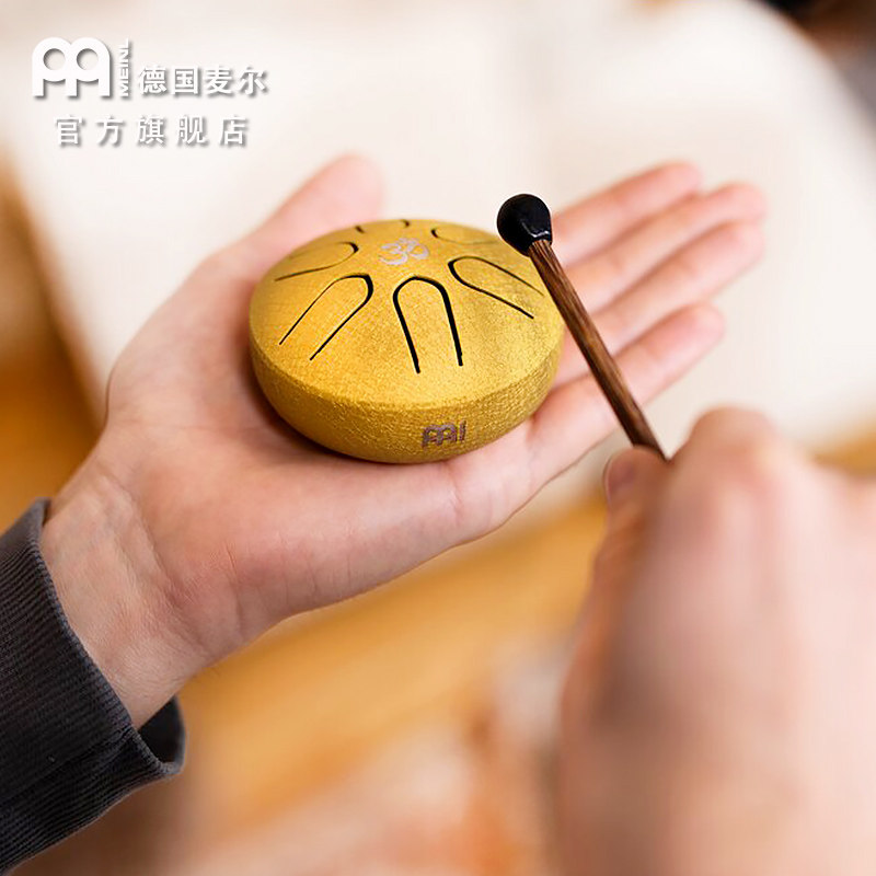 德国麦尔口袋空灵鼓迷你钢舌鼓梵音鼓鼓冷门易学乐器