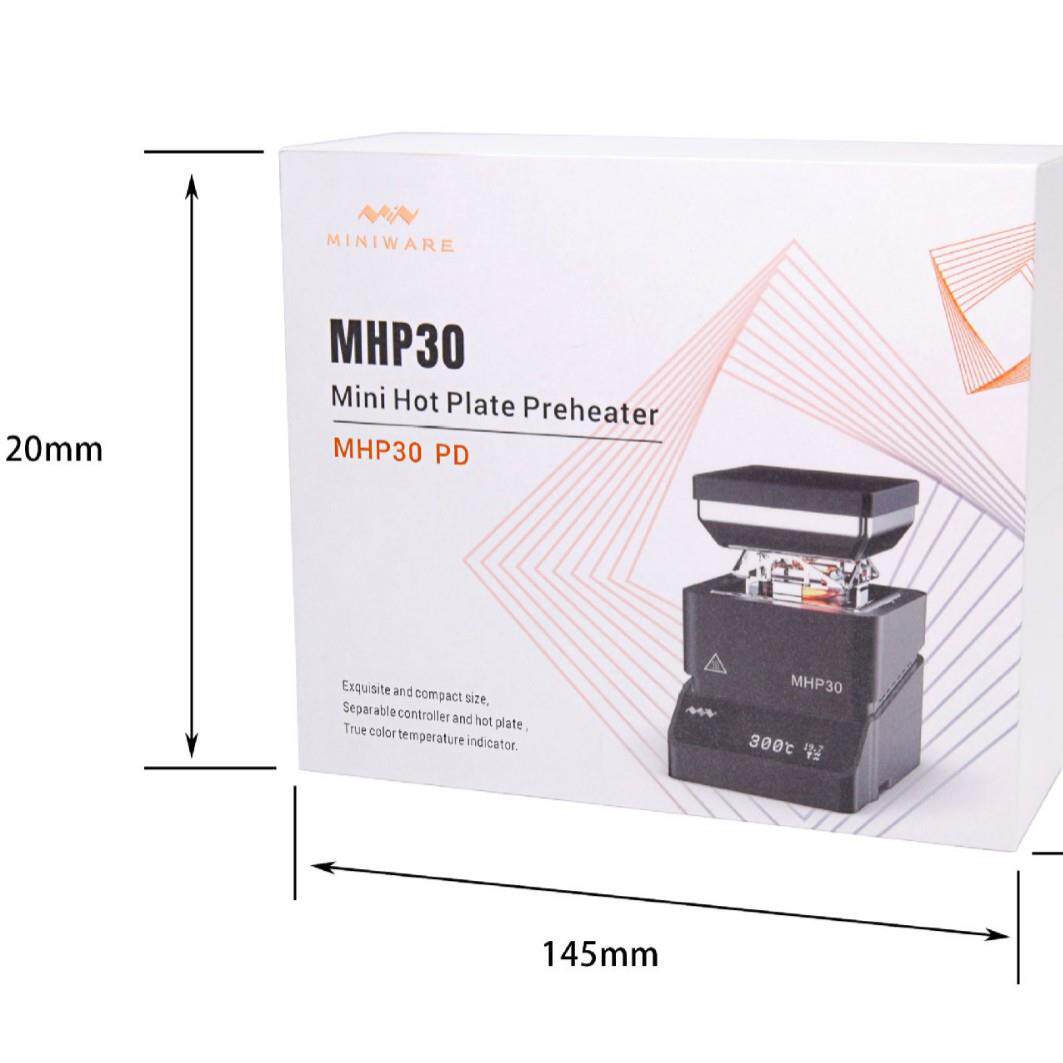 MHP0PD迷温你加热平台套装智能恒支持固件3809方升级携带便含电源