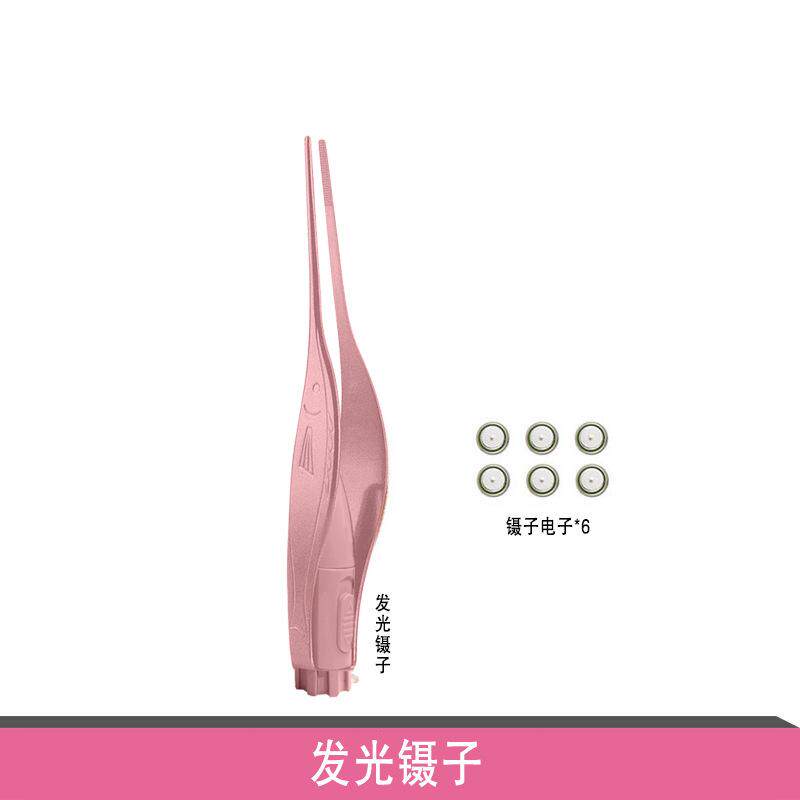 鼻屎夹婴儿新生宝宝挖耳勺发光耳镊鼻屎清理神器带灯鼻夹安全材质