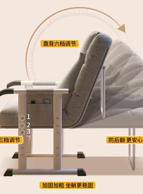 舒适宿久坐电躺椅办公室40575用午休舍靠背电脑调节家椅子懒人沙