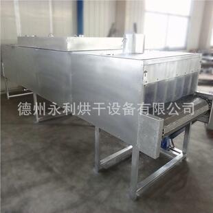 全DND不钢食品烘干机机设 小型橘皮锈干燥备 橙皮带式干燥加工