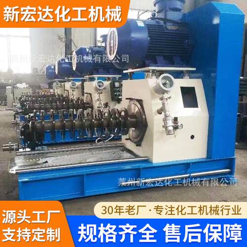 源头工厂供应优惠大流量卧式砂磨机油漆涂料棒销式纳米砂磨机