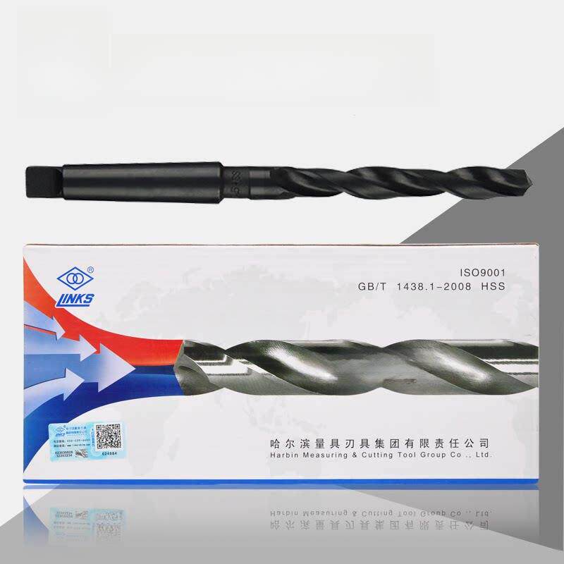 哈尔滨哈量锥柄麻花钻头 大钻头 麻花钻 高速钢钻头轧制锥钻6-30.